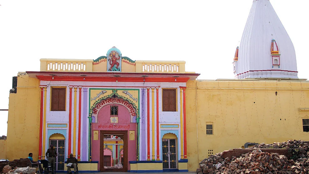 ராமர் கோயில்