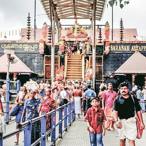 sabarimalai temple