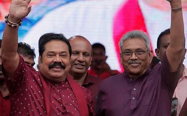 ராஜபக்சே