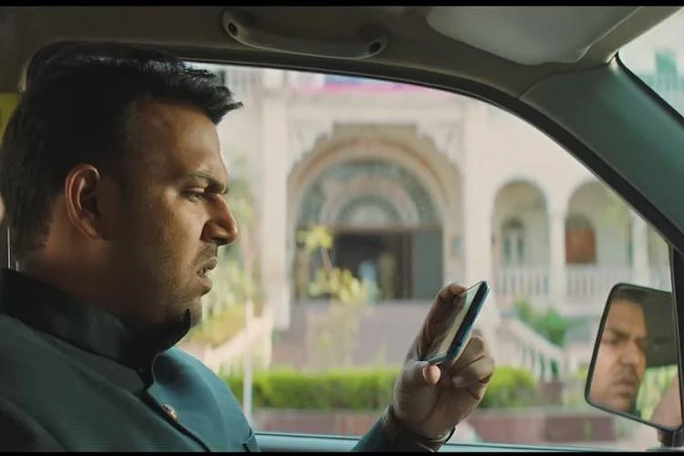 Meeku Maathrame Cheptha review