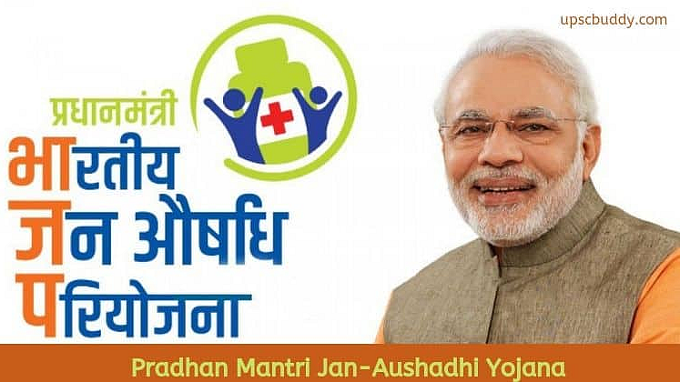பிரதான் மந்திரி ஜன் ஔஷதி யோஜனா(PMJAY)