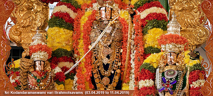 Thiruchchanur