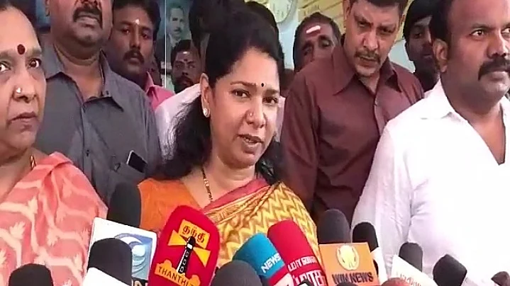 கனிமொழி