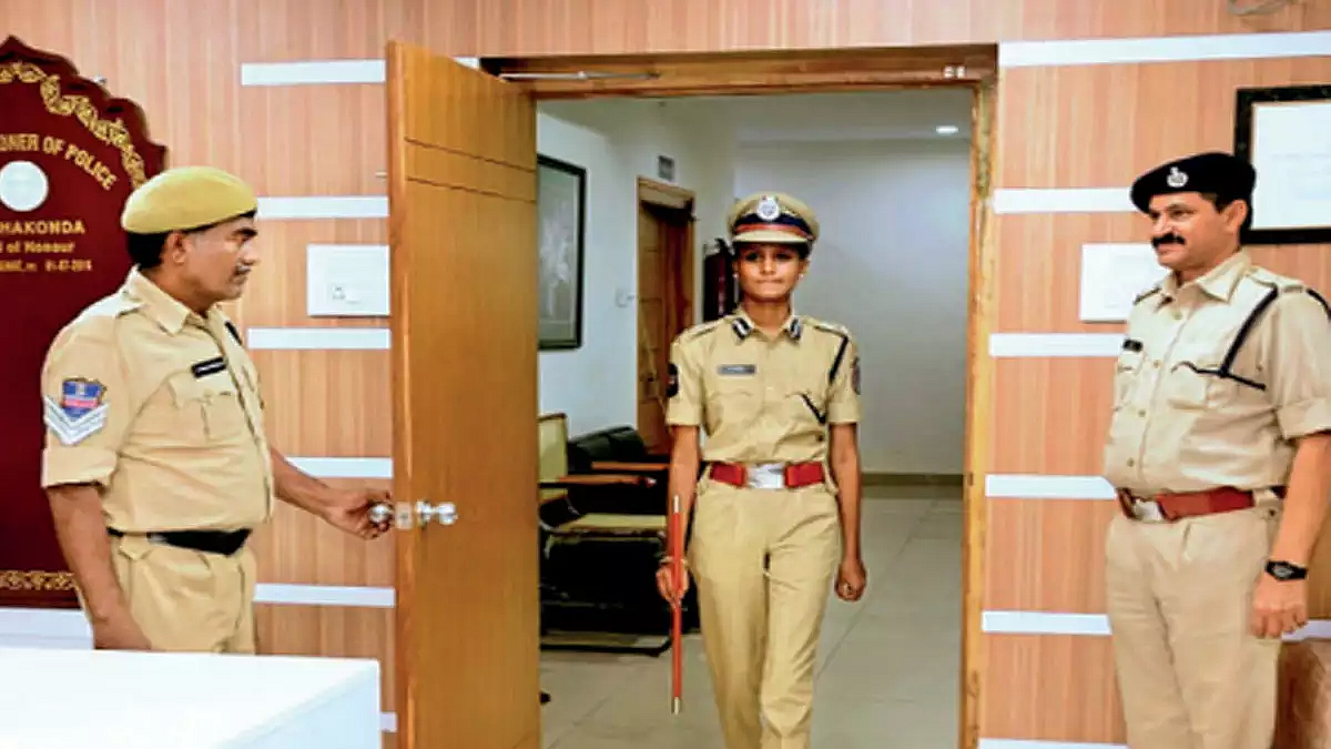 ரம்யா