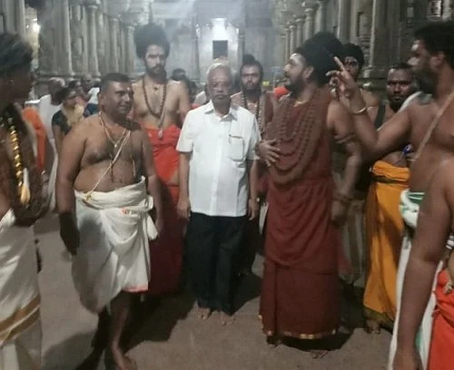 நித்தியானந்தா