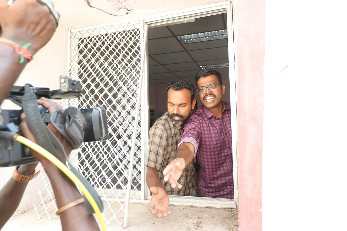 ஜன்னல்