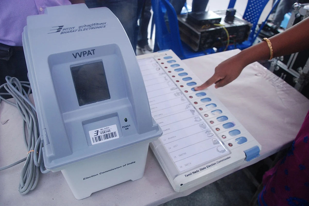 வாக்குப் பதிவு இயந்திரம்