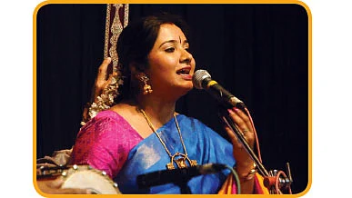 மஹதி