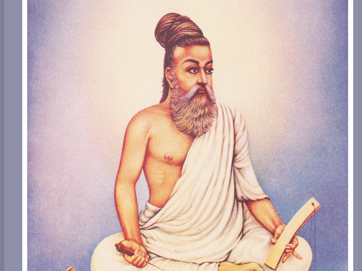 ``அந்த இரண்டு காரணங்கள்தான் திருவள்ளுவர் யாரென்று சொல்லும்!" கவிஞர் மகுடேசுவரன்