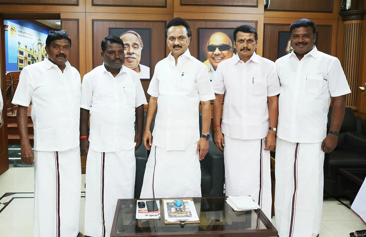 தி.மு.கவில் இணைந்தவர்கள்...