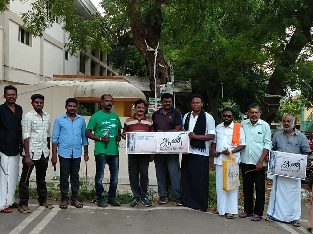 தன்னார்வலர்கள் குழு