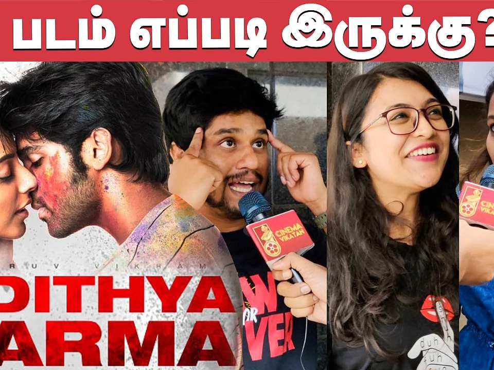 Adithya Varma Public Opinion | Review | Dhruv Vikram | Priya Anand