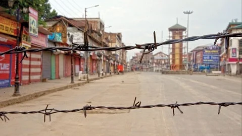 காஷ்மீர்