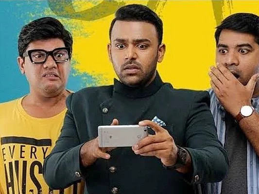 ஆணின் அந்தரங்கம் இணையத்தில் லீக் ஆனால்..! - கலகலக்கும் `மீக்கு மாத்ரமே செப்தா'