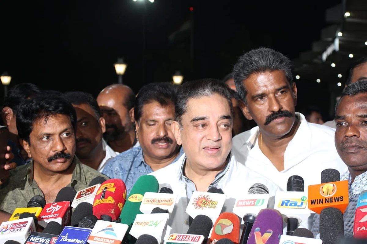 கமல்