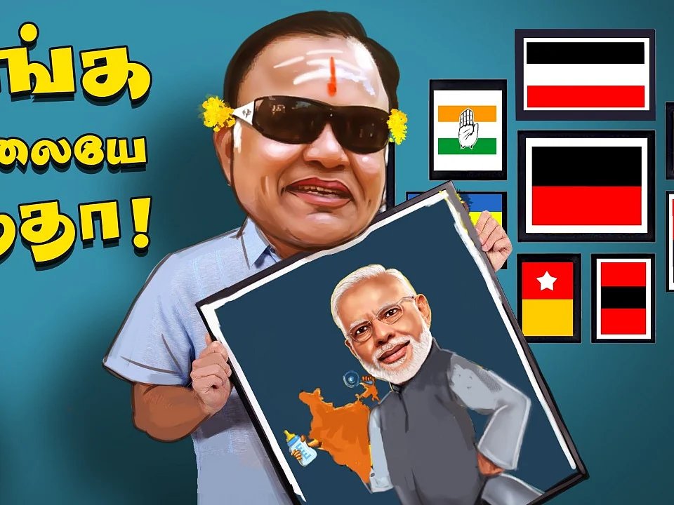 Priyanka Reddy & Roja படுகொலைகள்... என்னாகும் இனி சட்டங்கள்? | தி இம்பர்ஃபெக்ட் ஷோ 30/11/2019