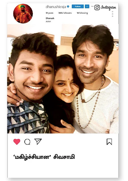 Dhanush