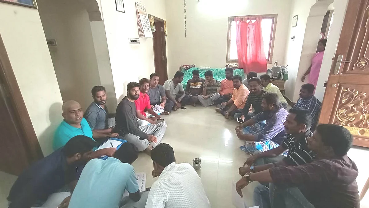 குளித்தலை இளைஞர்கள்