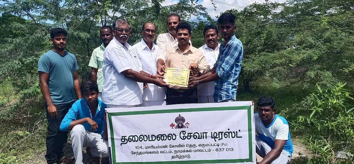 பரிசு வழங்கல்