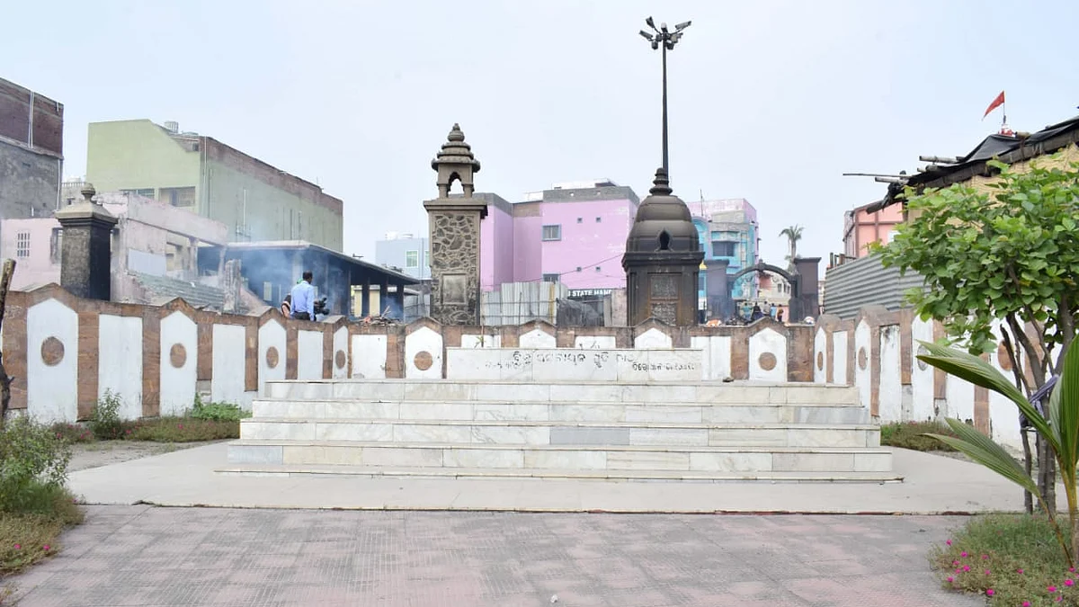 பிஜு பட்நாயக் சமாதி