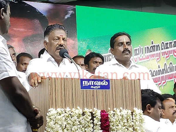 ஓ.பன்னீர்செல்வம் பேச்சு