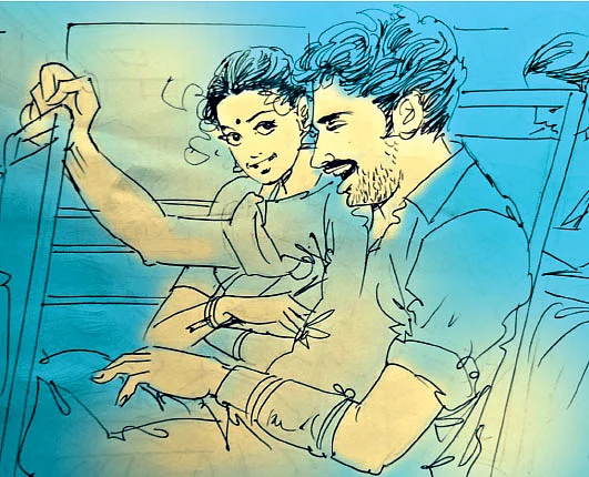 கணவன் மனைவி