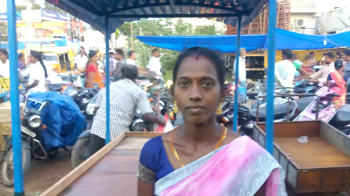 உமா