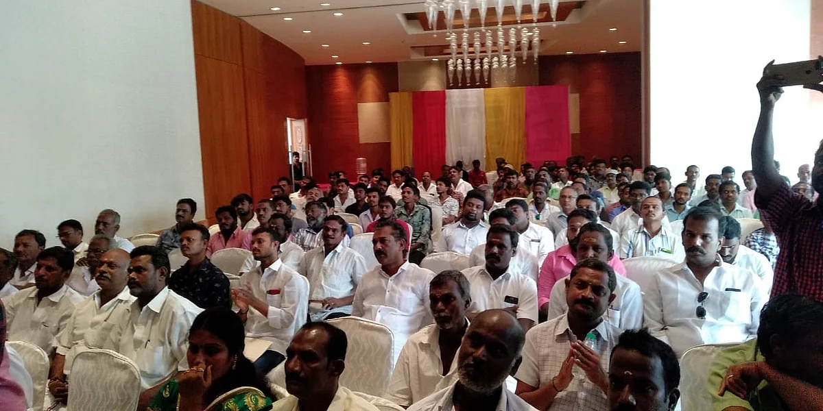 கூட்டம்