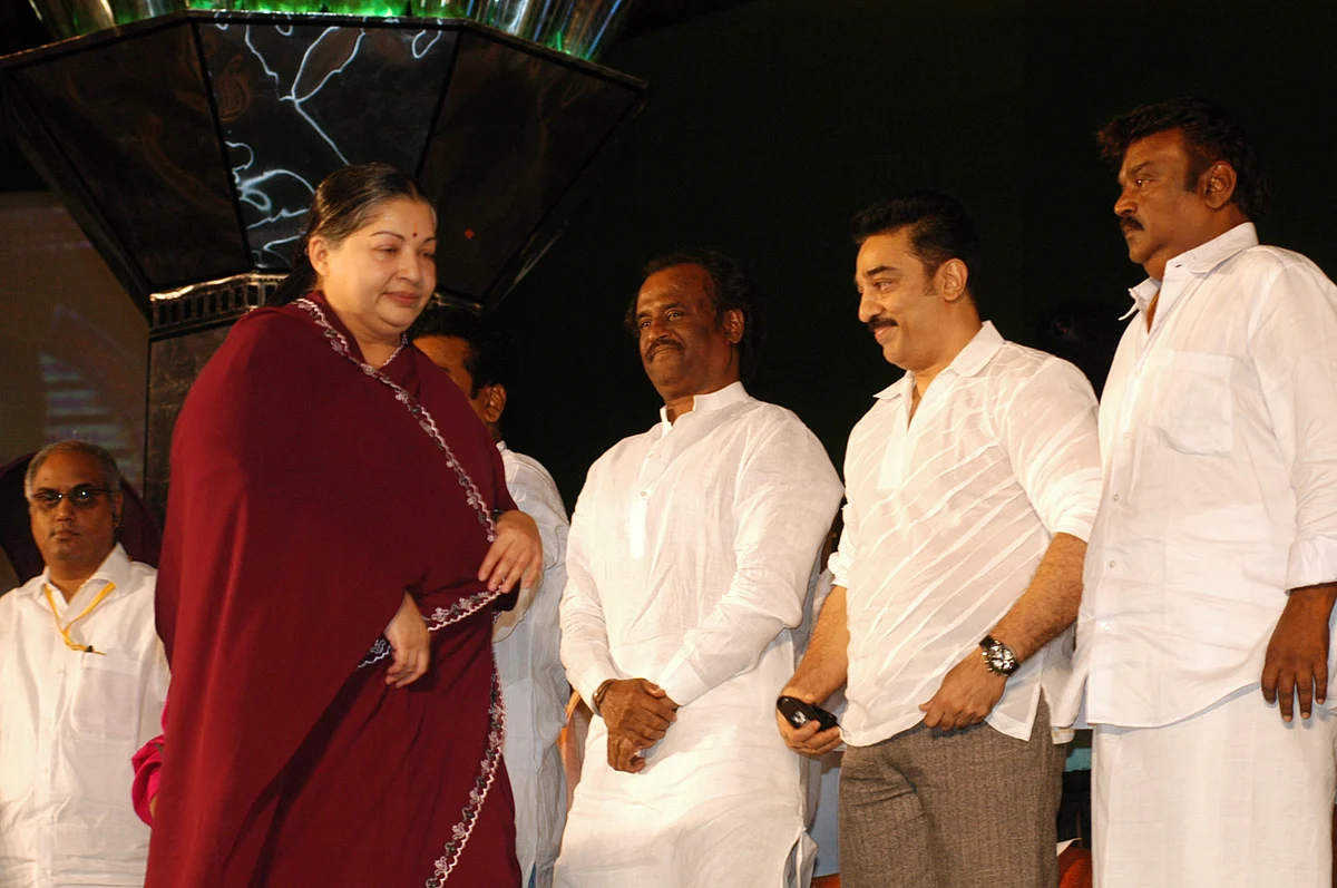 'கலைத்தாய்க்குக் கலை உலகின் நன்றி விழா'வில்