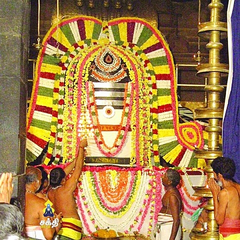 சிவலிங்கம்