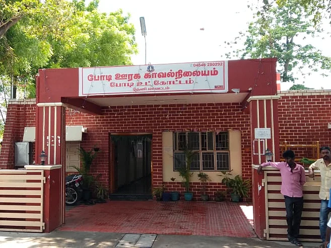 ஃபேஸ்புக் காதல்; திசைமாறிய திடீர் சந்திப்பு! - தேனி காதலனைக் கொல்ல கூலிப்படையை ஏவிய மலேசியப் பெண்