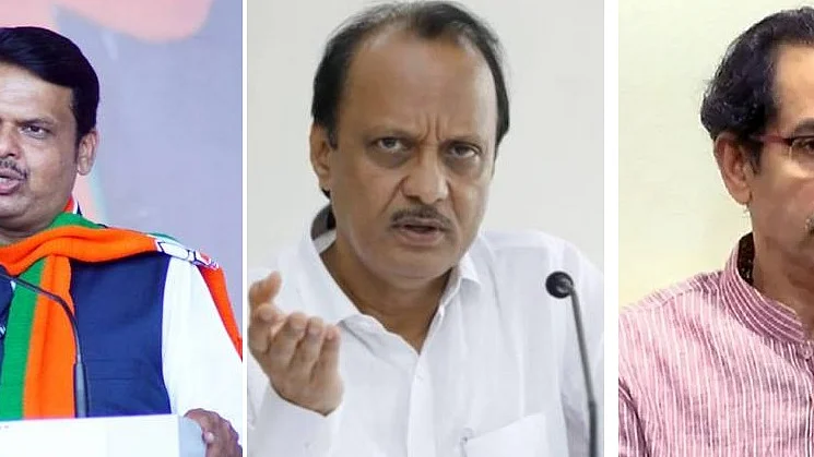 மகாராஷ்டிரா அரசியல்