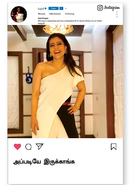 Kajol