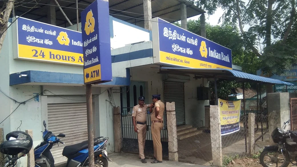 கொள்ளை முயற்சி நடந்த வங்கி