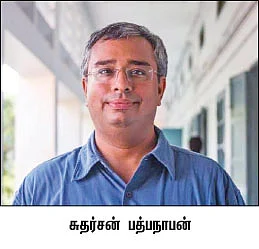 கனவைக் கலைத்த கல்வி வளாகம்!