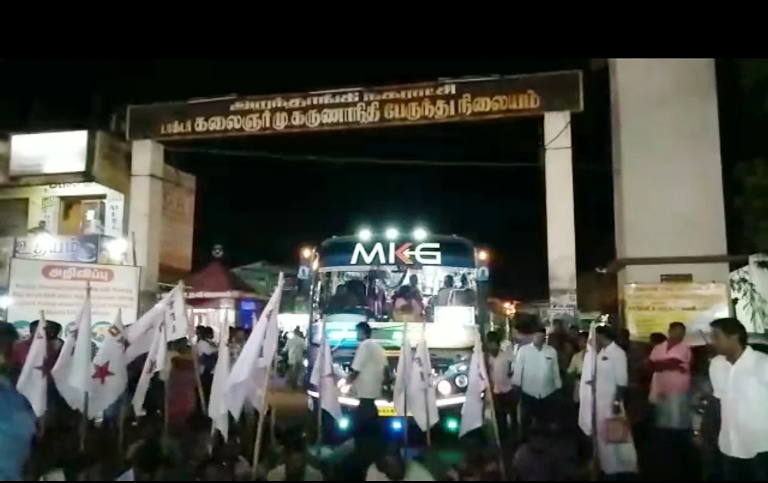 சாலைமறியல் போராட்டம்