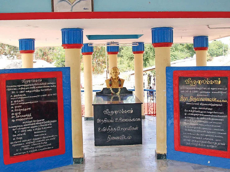 பஞ்சமி நில விவகாரத்தில் பதற்றம்... மேலவளவு குற்றவாளிகள் விடுதலையில் சைலன்ட்!
