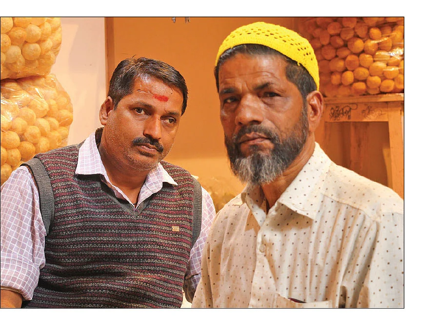அந்துலால் யாதவ், நஸ்ரிம் முகம்மது