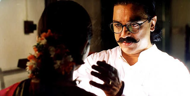 Hey Ram