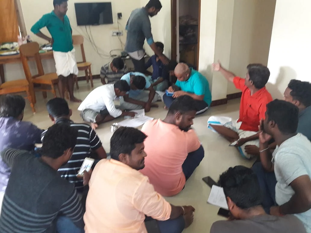 குளித்தலை இளைஞர்கள்