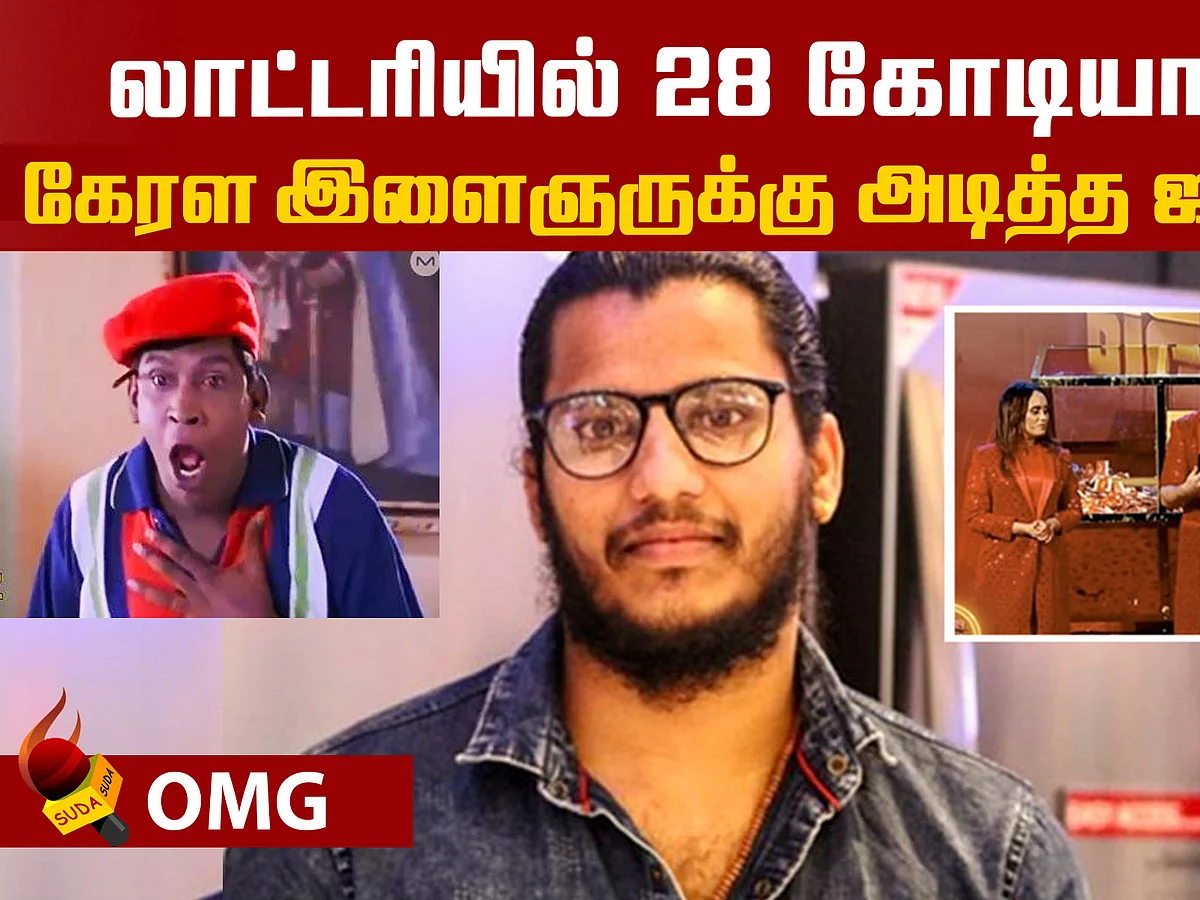 Indian wins lottery in Abu Dhabi's big ticket! | Money