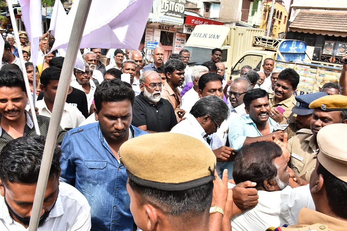 தீண்டாமை ஒழிப்பு முன்னணி
