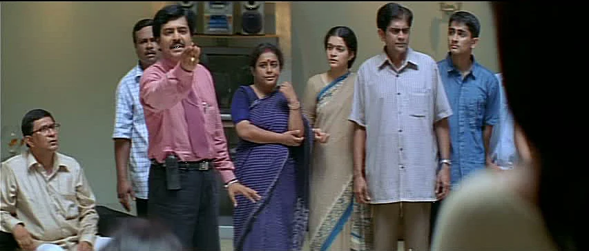 பாய்ஸ்