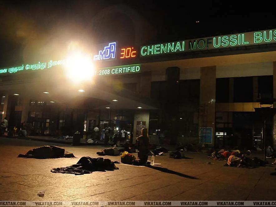 `விடுதியில் நகை, பேன்ட், சட்டையுடன் பெண் எஸ்கேப்' - சென்னை அரசு அதிகாரிக்கு நேர்ந்த சோகம்!