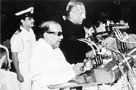கருணாநிதி