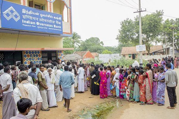பணமதிப்பிழப்பு நடவடிக்கையின்போது...