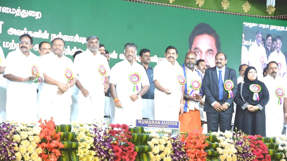 புதிய மாவட்ட தொடக்க விழா