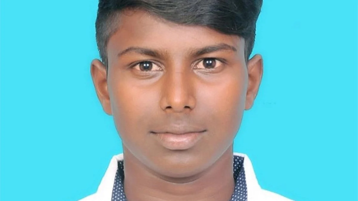 முகேஷ்