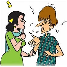 கணவன் - மனைவி சண்டை