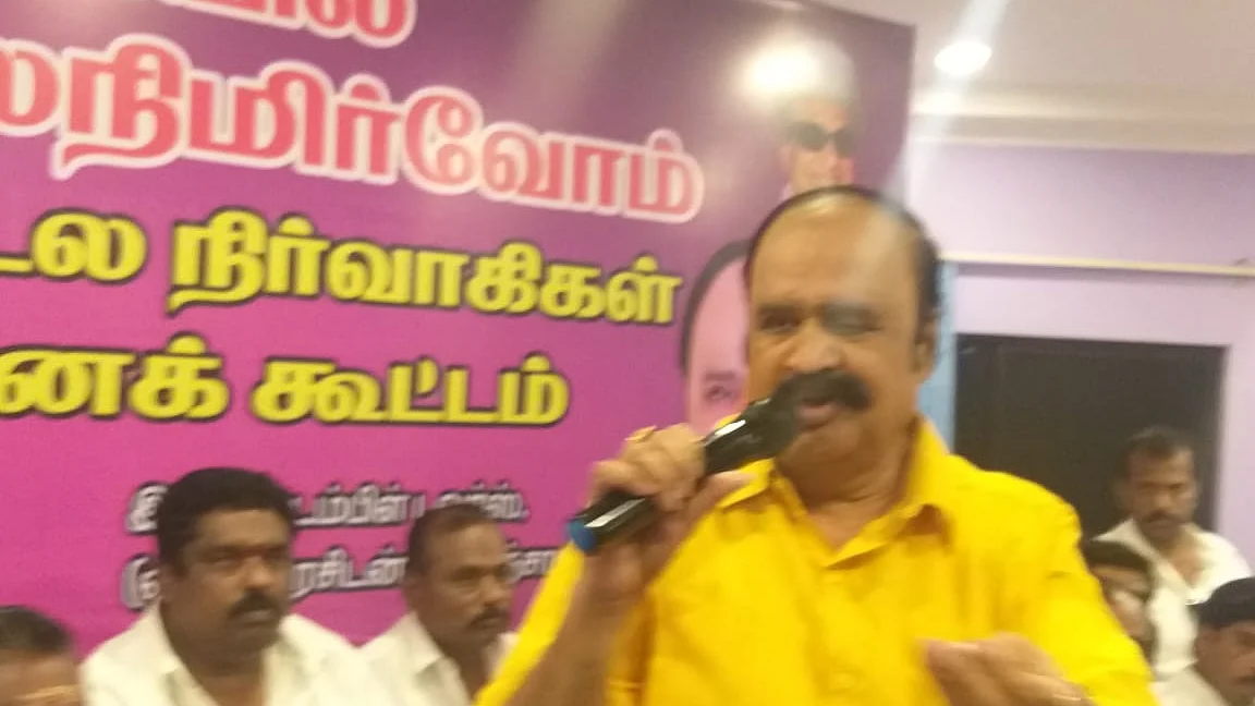 புகழேந்தி